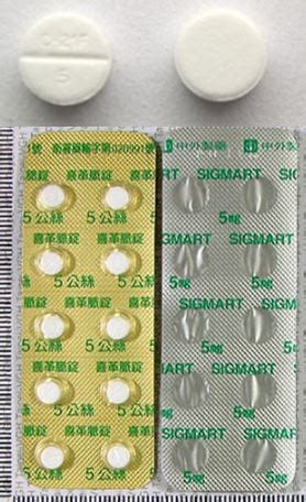 狹心症藥物喜革脈的作用|藥品使用指導單 喜革脈錠 (Sigmart® 5mg)